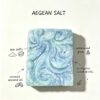 ELA BOUTIQUE |AEGEAN SALT SOAP